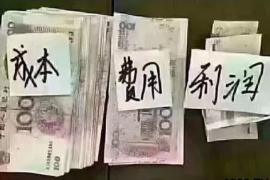 细河专业催债公司的市场需求和前景分析